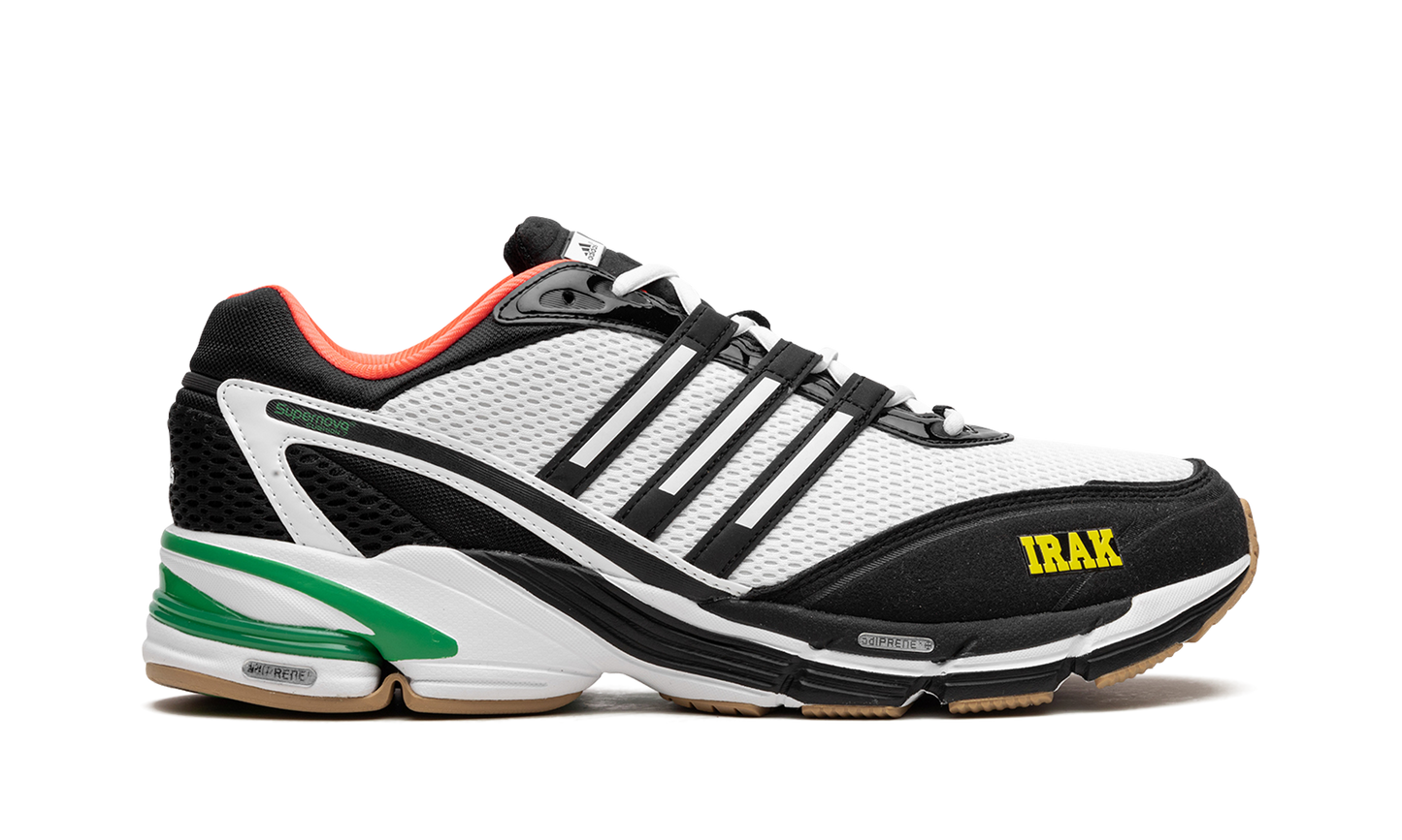 Supernova Cushion 7 "IRAK"