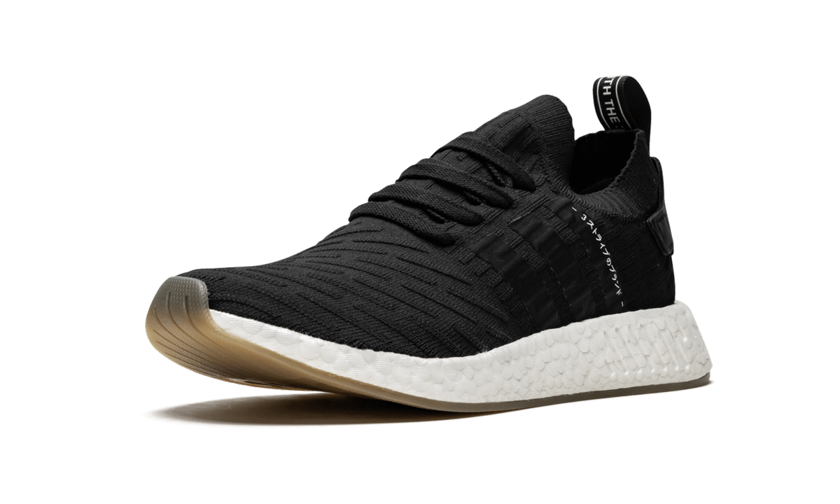 NMD_R2 PK "Japan Pack"