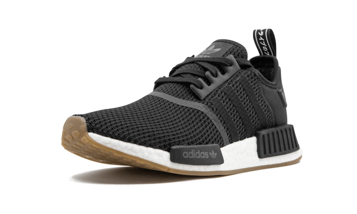 NMD_R1 B42200