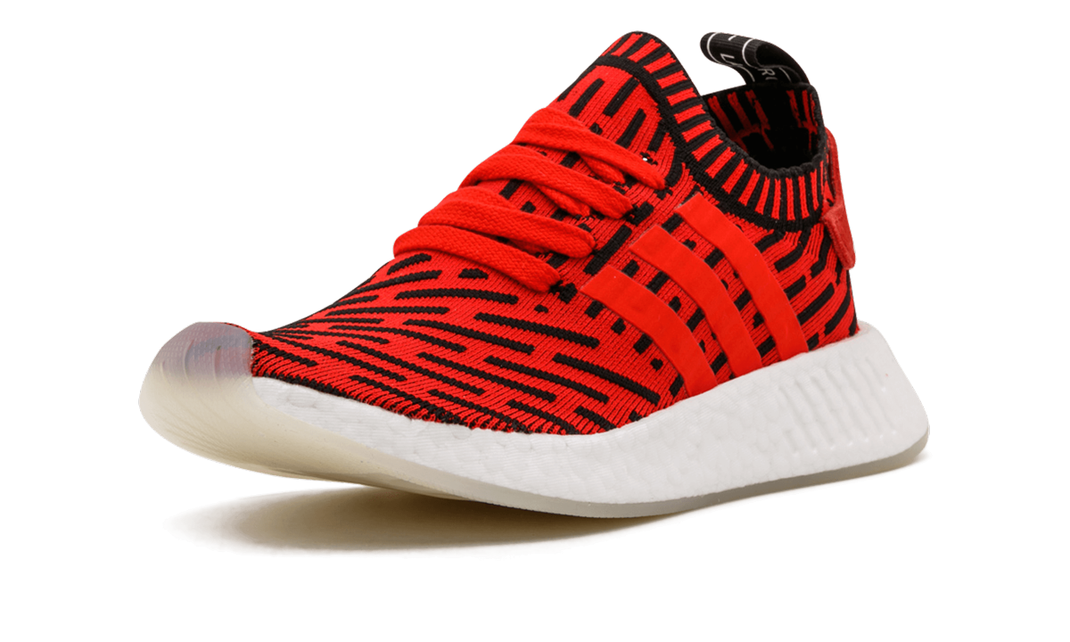 NMD_R2 PK