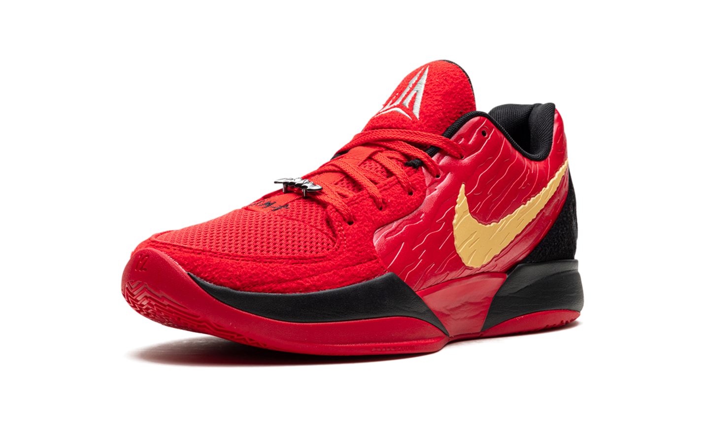 Ja 2 "Halloween" HQ2638 600