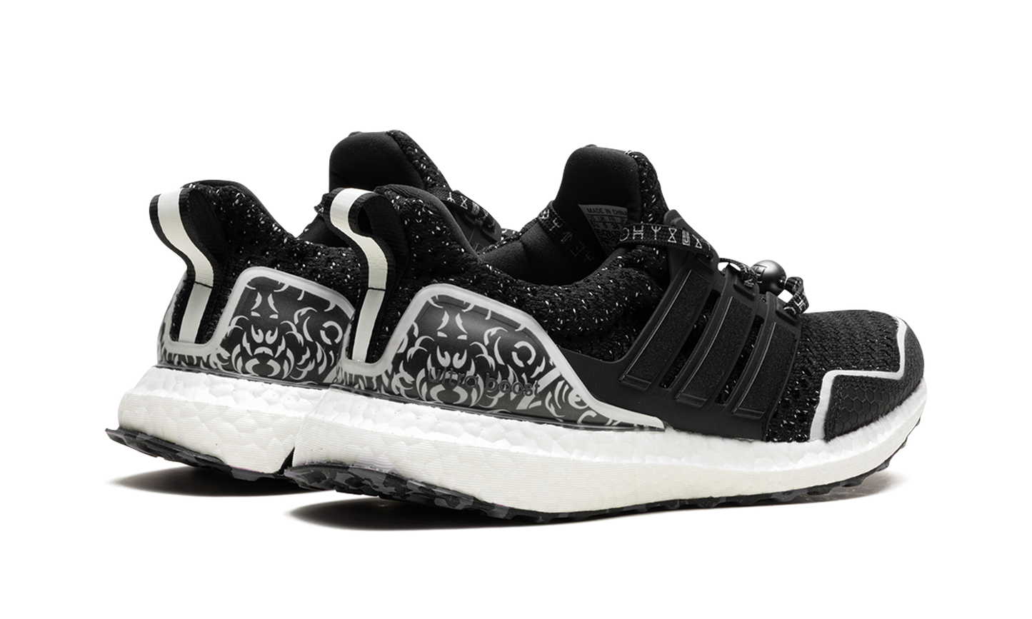 Ultraboost 5.0 DNA "BP2"