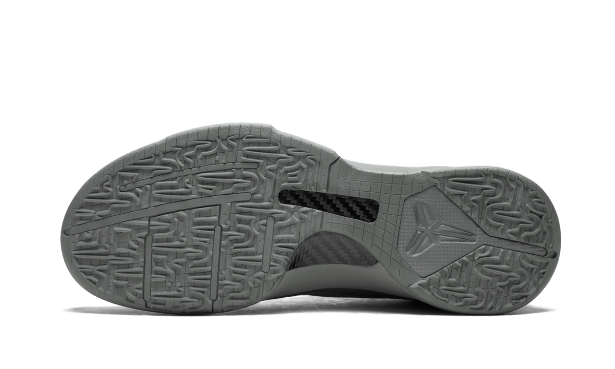 Zoom Kobe 5 FTB "Fade To Black" 869454 006