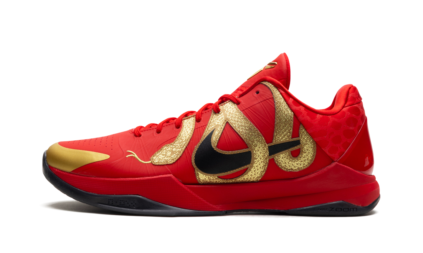 Zoom Kobe 5 "Year of the Mamba" HF5182 600
