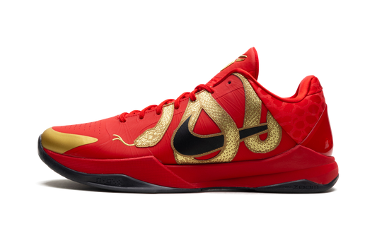 Zoom Kobe 5 "Year of the Mamba" HF5182 600