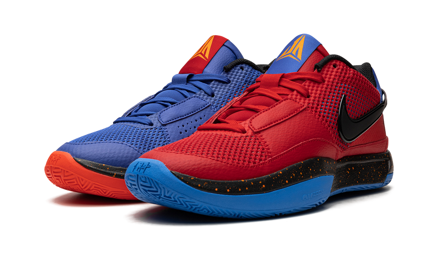 Ja 1 "Hunger" DR8785 401