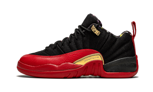 Air Jordan 12 Retro GS "Super Bowl LV" DH9695 001