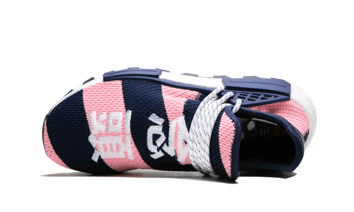 NMD Humanrace Trail "Pharrell Williams X Billionaire Boys Club - Navy / Pink"
