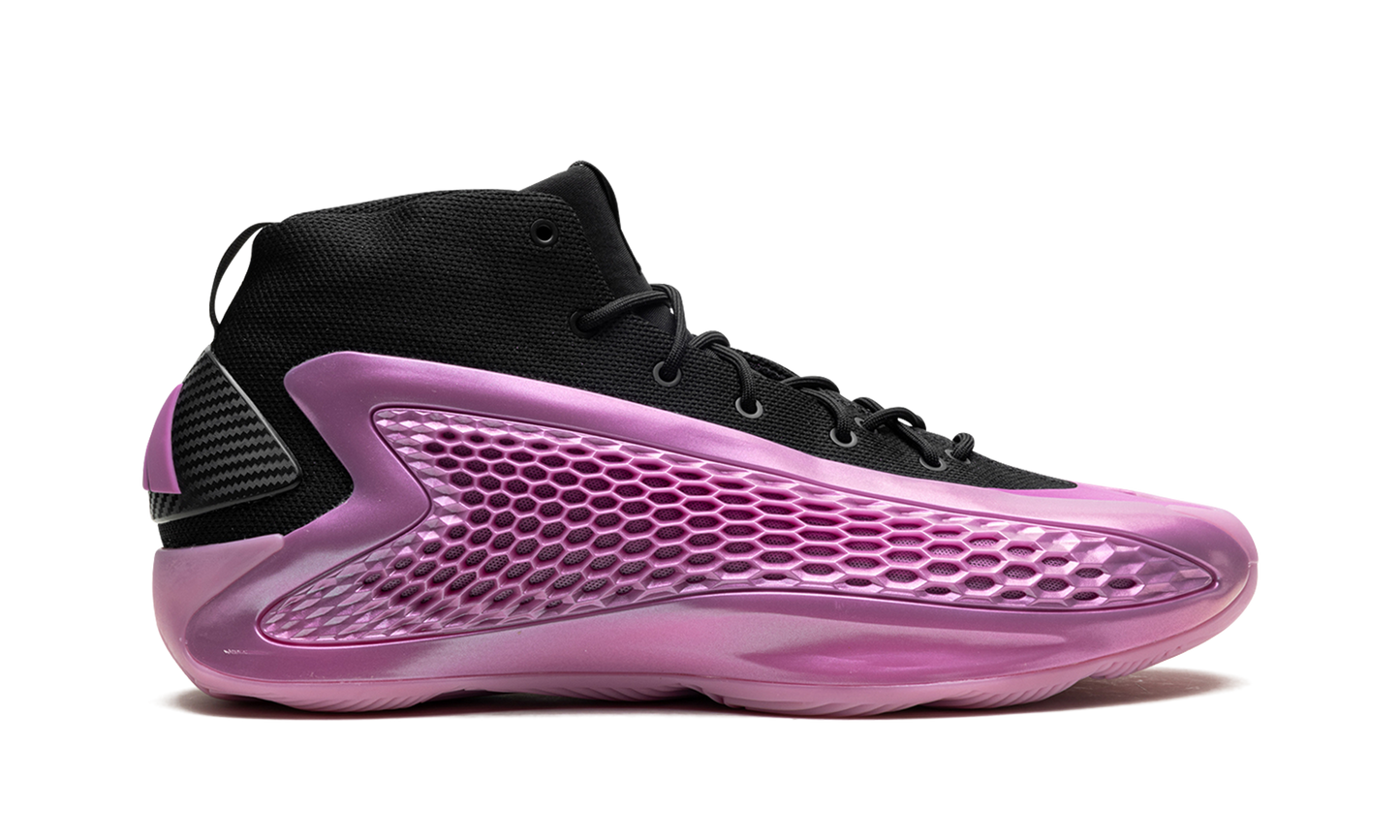 AE 1 "Preloved Purple" IG6670