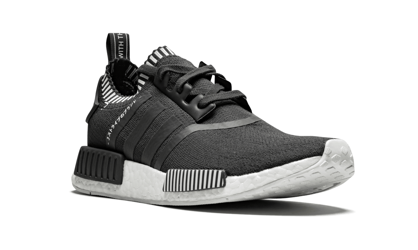 NMD_R1 PK S81849
