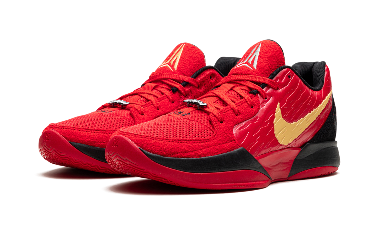 Ja 2 "Halloween" HQ2638 600