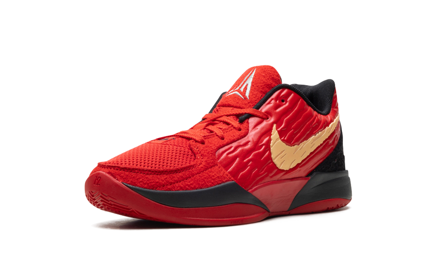 Ja 2 GS "Nightmare" IB7249 600