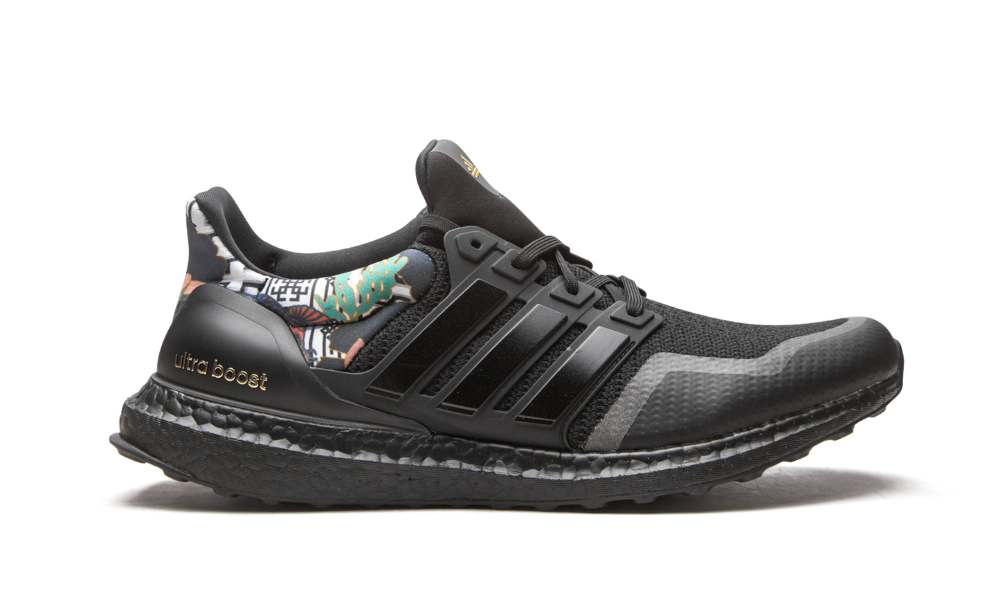 UltraBoost DNA "Chinese New Year 2020" FW4324