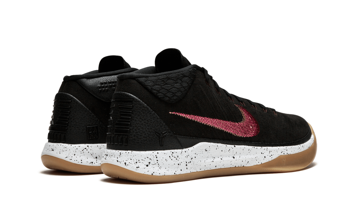 Kobe AD "Black / Sail Gum" 922482 006