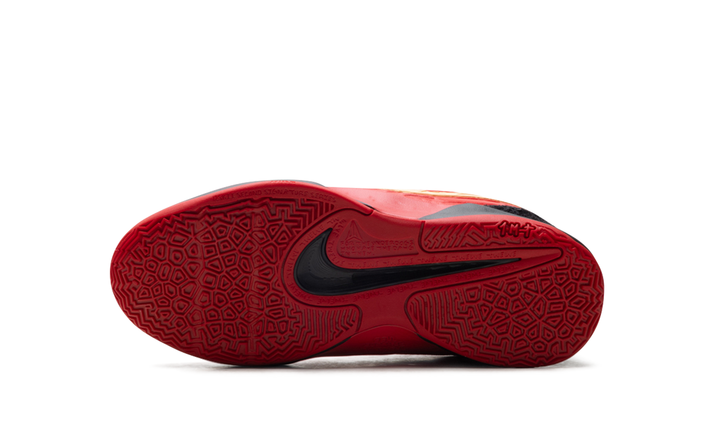 Ja 2 GS "Nightmare" IB7249 600