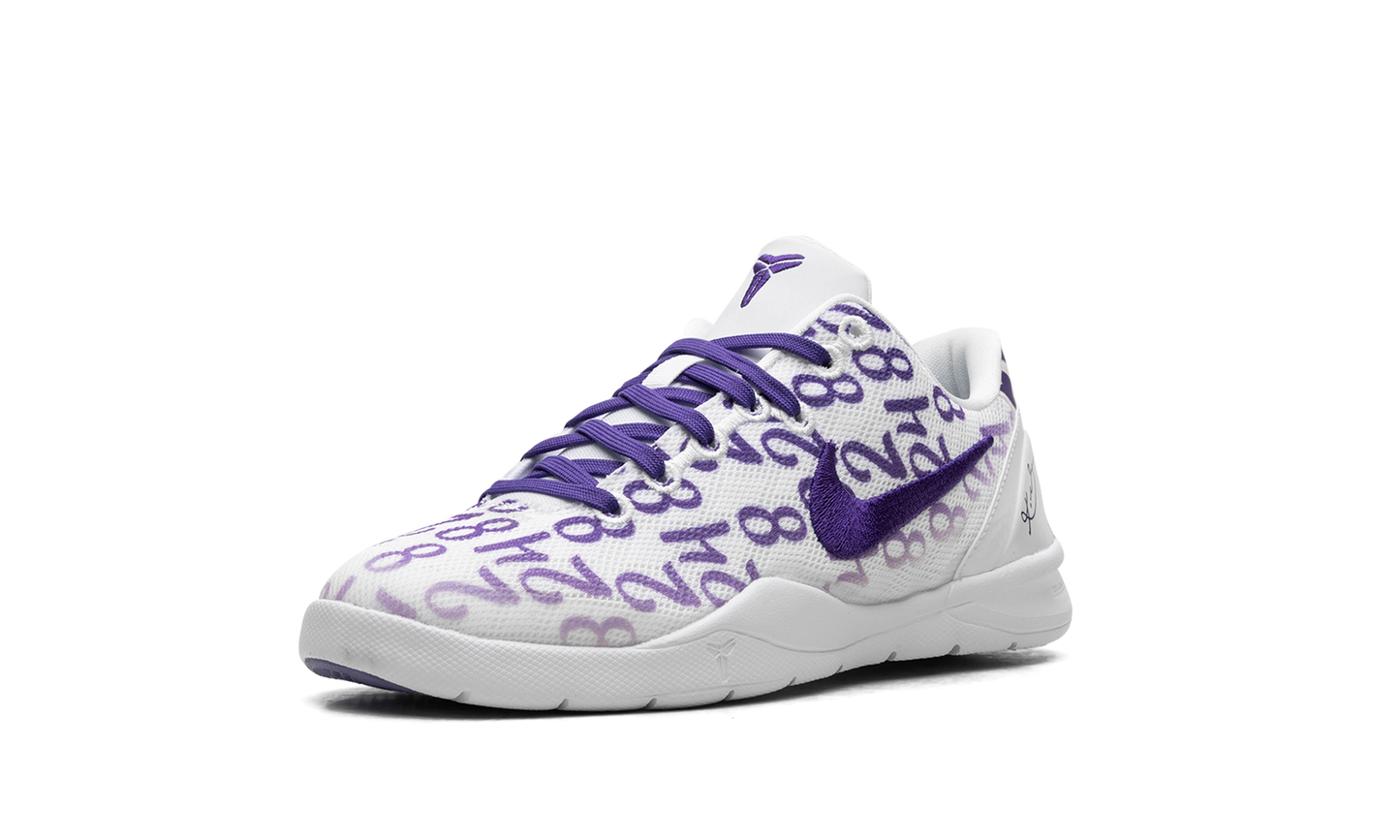 Nike Kobe 8 Protro PS "Court Purple" FN0267 101