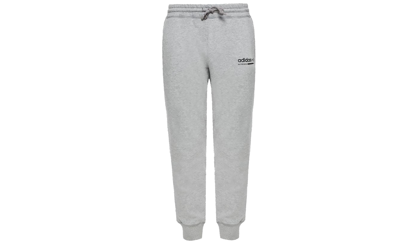Originals Kaval Sweat Pants "Medium Grey Heather" DH4980