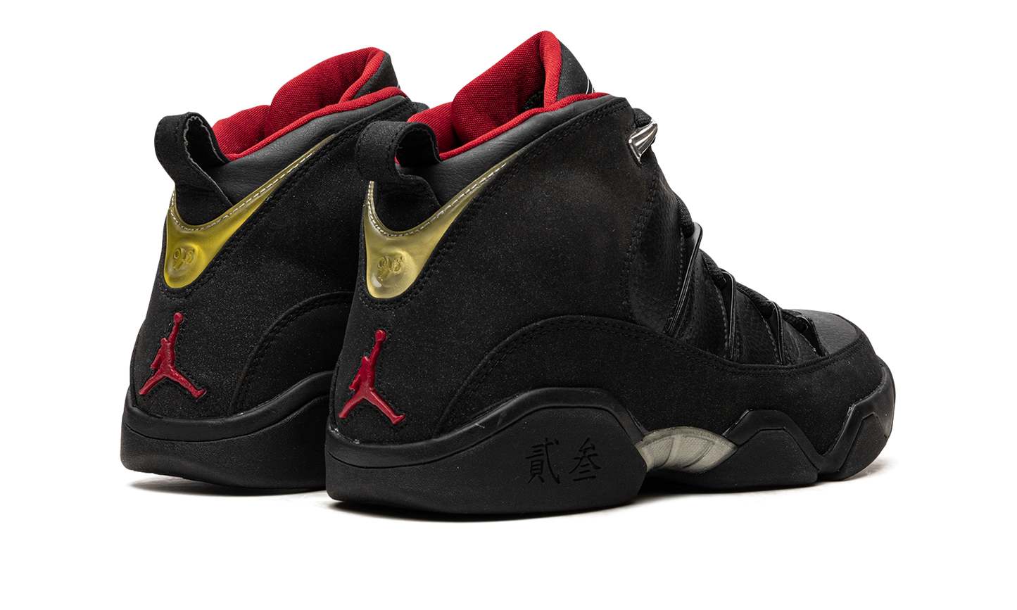 Air Jordan 9.5 "Charcoal" 314308 001