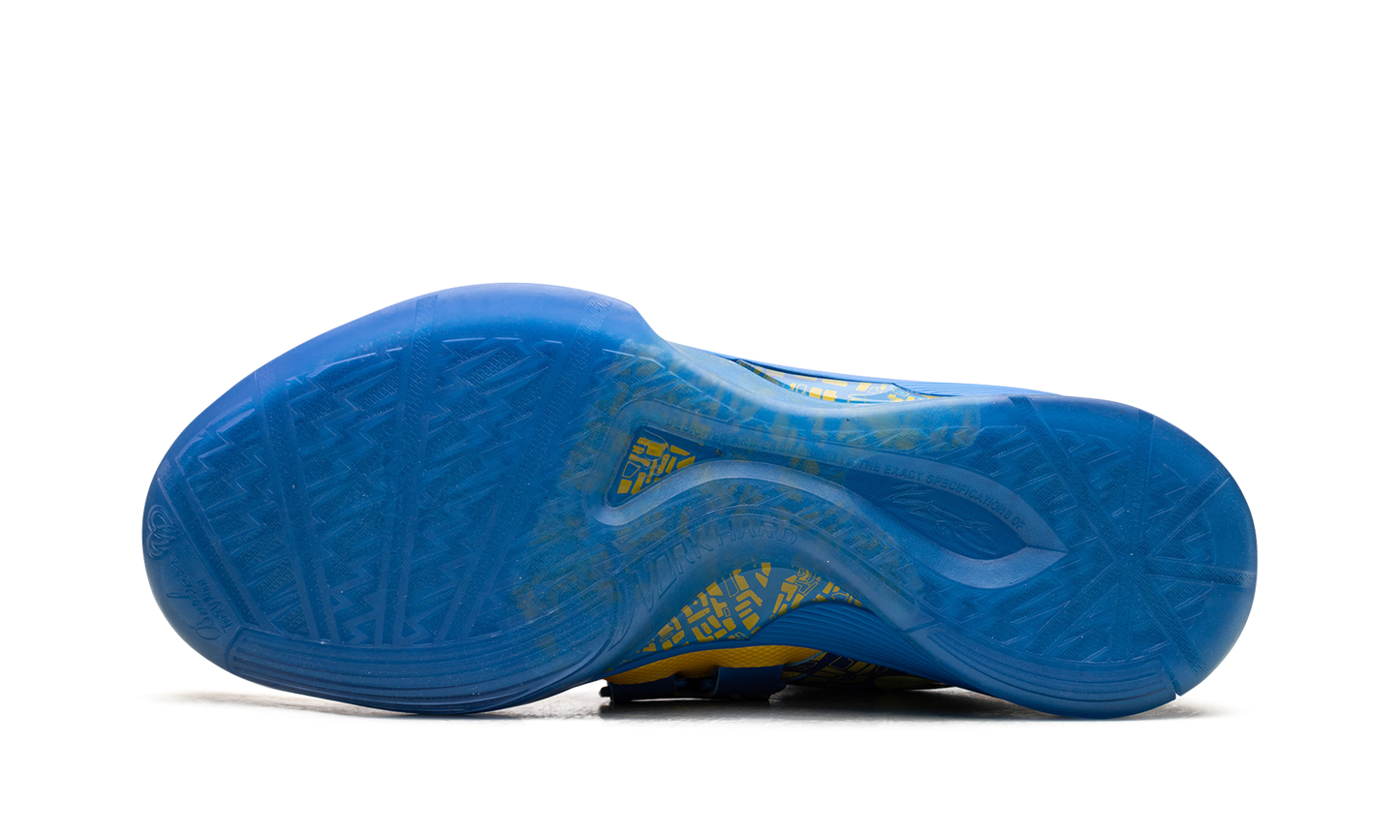 Zoom KD 4 "Scoring Title 2025" FZ5916 400