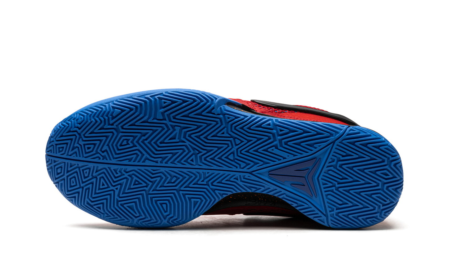 Ja 1 "Hunger" DR8785 401