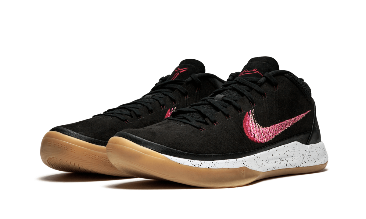 Kobe AD "Black / Sail Gum" 922482 006