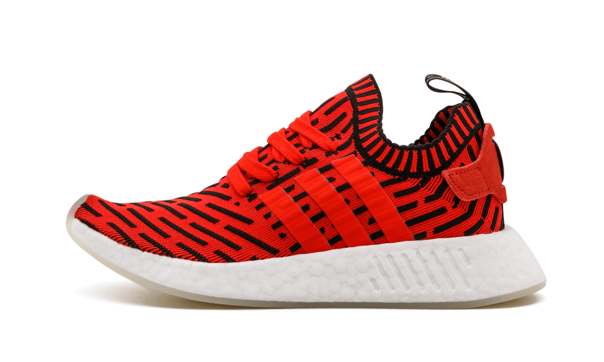 NMD_R2 PK