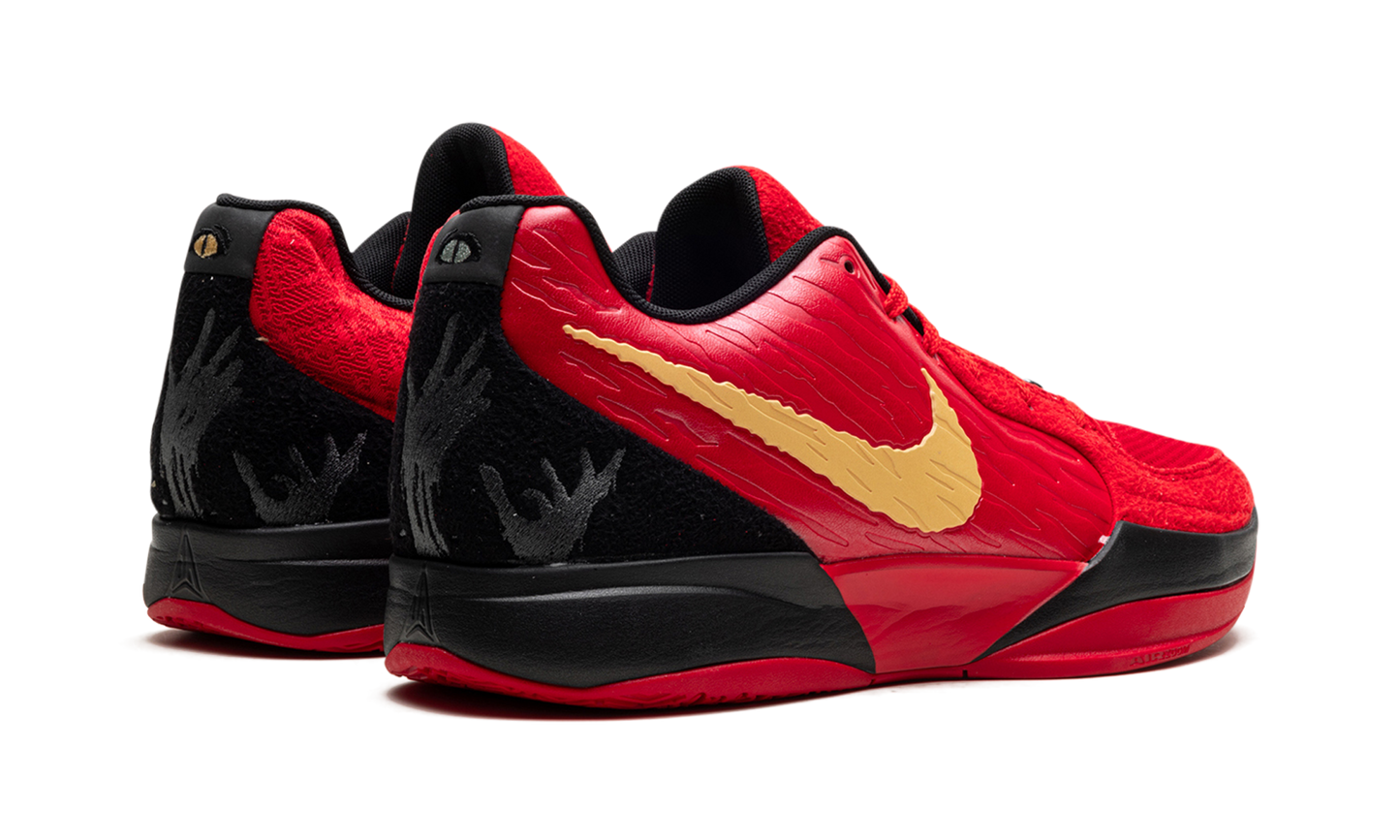 Ja 2 "Halloween" HQ2638 600