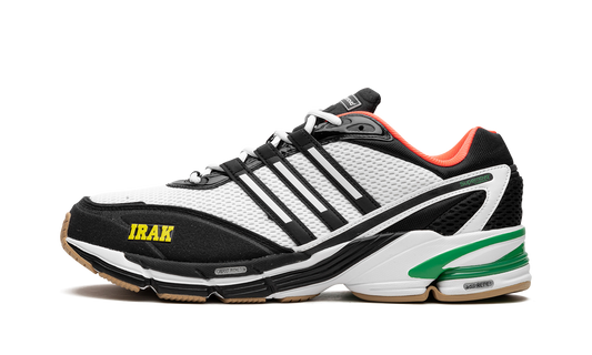 Supernova Cushion 7 "IRAK"