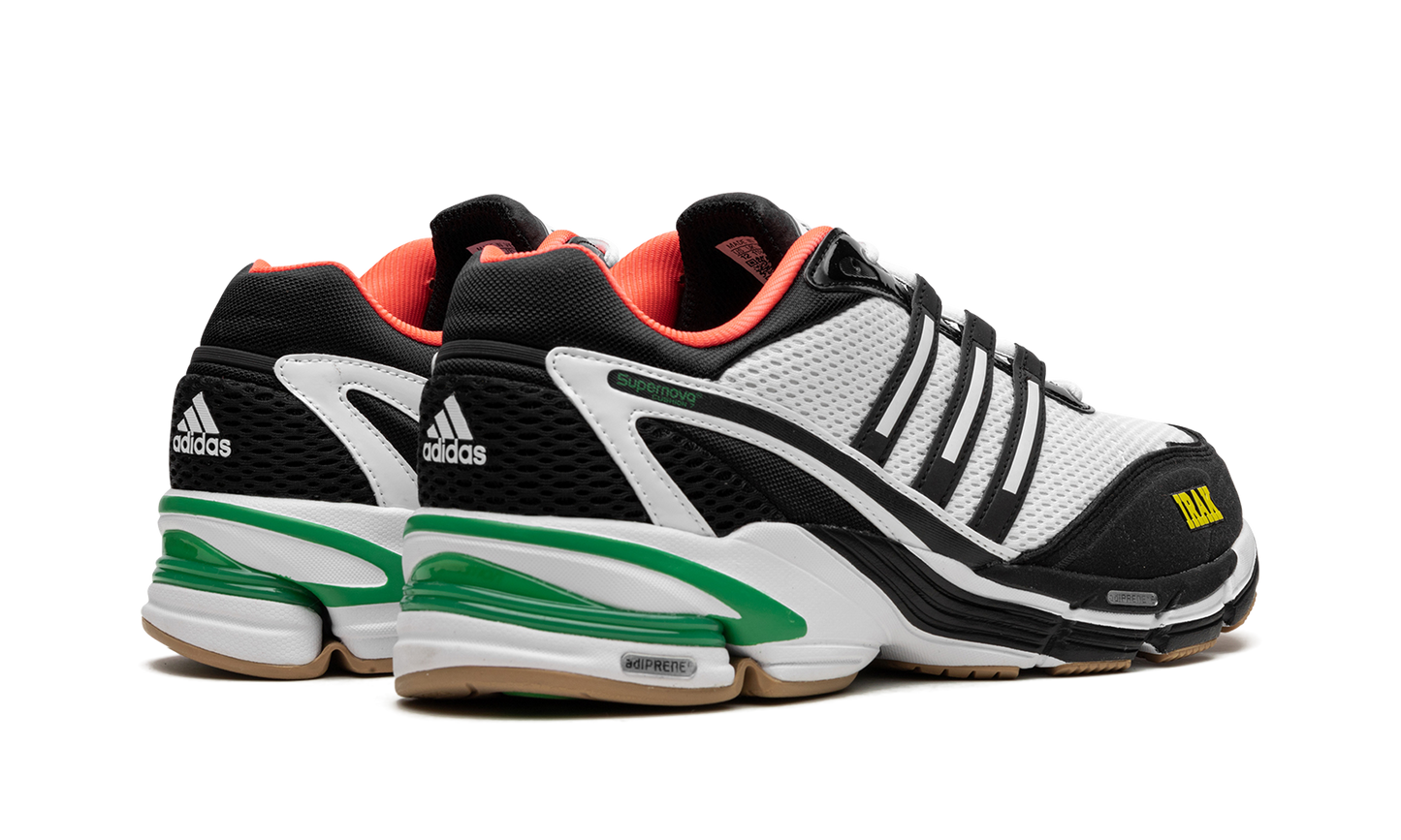 Supernova Cushion 7 "IRAK"