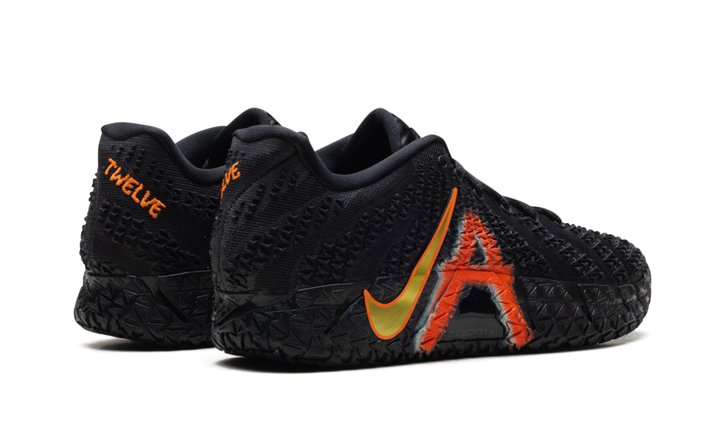 Ja 3 "NY vs. NY" IM0464 001