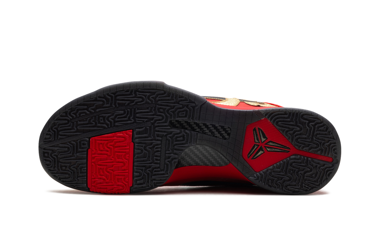 Zoom Kobe 5 "Year of the Mamba" HF5182 600