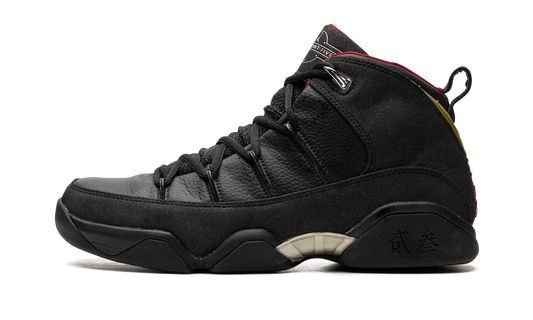 Air Jordan 9.5 "Charcoal" 314308 001