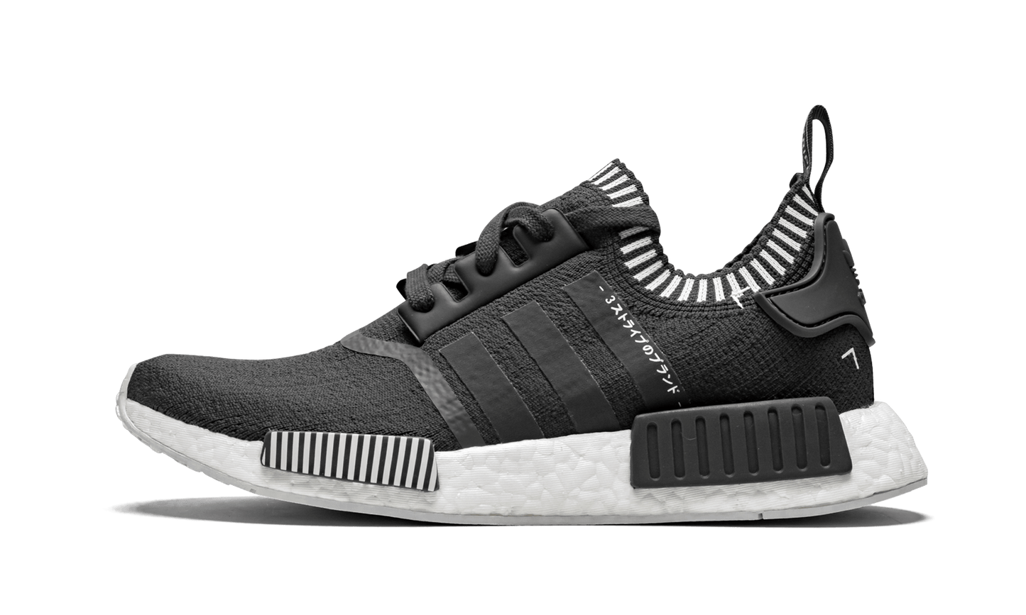 NMD_R1 PK S81849